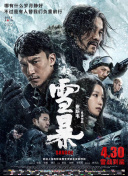 久精视频